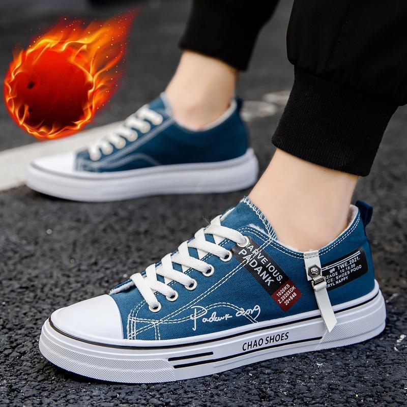 Winter Padded Thickened Men's Canvas Shoes Low-top Warm Student Men's Shoes Fashion Casual Shoes Comfortable Breathable Slip-resistant Walking Shoes