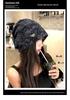 Retro-Kopftuch im koreanischen Stil für Damen - Lockere Herbst-/Wintermütze für ein kleineres Gesicht, Warmer Pullover für die Zeit nach der Geburt