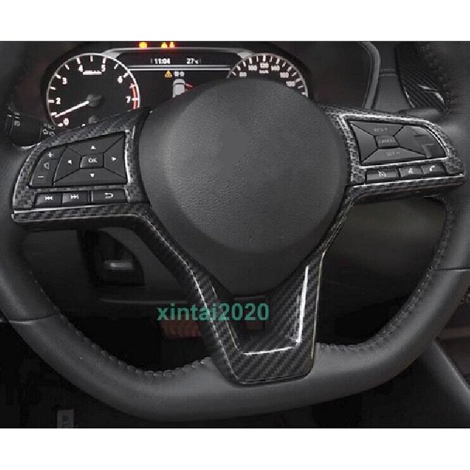 Carbon Fiber Inner Steering Wheel Button Cover Trim For Nissan Altima -