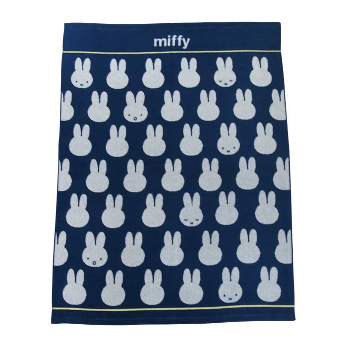 

Rivere Miffy Nap Towel Large Bath Perfect for and Summer Use Blanket, Blanket, Towel, 100% Cotton, Daycare, Kindergarten,