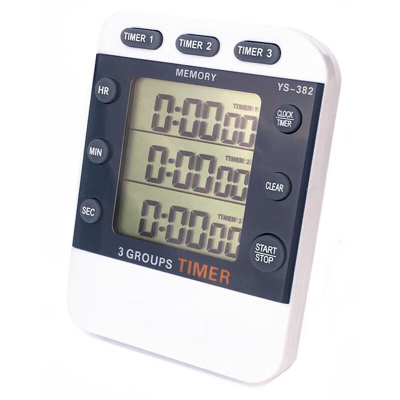 YS YS-382 3-Channel Digital Kitchen Timer
