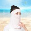 Veil With Neck Flap Womne Neckline Mask Men Fishing Face Mask Summer Sunscreen Mask Face Gini Mask