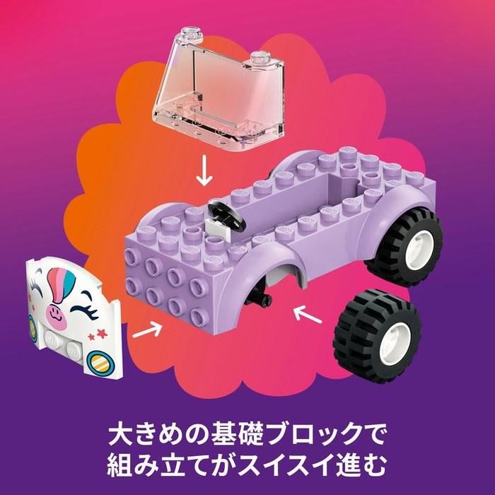 LEGO Friends Unicorn Cake Delivery 42675 (Multicolor)