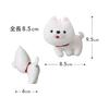 My stuffed toy rainbow pet Shiba Inu (Shiro)