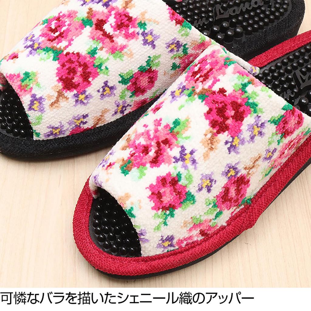 Made in Japan Chenille Floral Rose Healthy Slippers Reflexology Room Rose [Healthy Sandals, Shoes, Design] (Red)