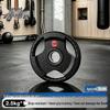 Hansheng Olympic Rubber-Coated Barbell Plates & Sets