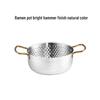 Korean Style Stainless Steel Ramen & Soup Pot