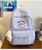 School bag dopamine ins wind cute embroidery school bag simple large capacity versatile commuter backpack travel lightweight backpack
