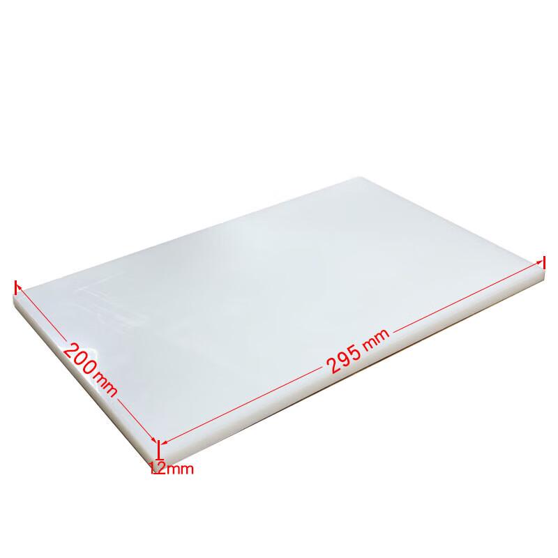 Multi-Purpose Industrial Cutting Pad