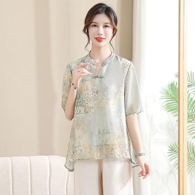 Yuzhaolin Women s New Chinese Style Summer Top & Pants Set 4XL