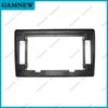 10 Inch Car Frame Fascia Adapter Canbus Box For NISSAN Livina 2014-2019 Android Radio Dash Fitting Panel Kit