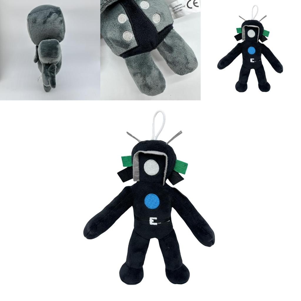 Skibidi Toilet Man Plush Cute And Soft Toy For Kids Animal Design 28cm Height