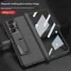 Honor Magic V2 Full Magnetic Leather Protective Case for Foldable Screen