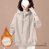 Hooded sweater women's fleece thickened fashion casual outerwear top autumn and winter loose women's clothing