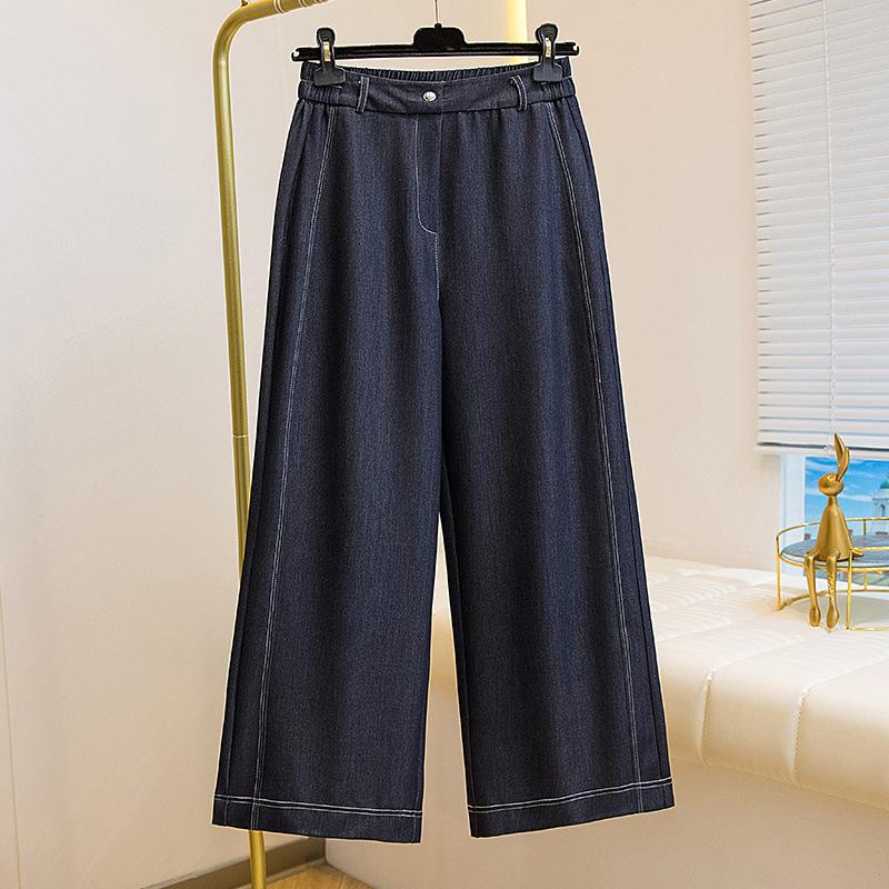 

Plus Size Elastic Waist Wide Leg Jeans for a Slimming Look 3XL