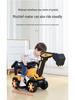 Large Ride-On Toy Excavator for Kids - Construction Digger Truck