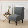 Solid Color Jacquard Fabric Spandex Armless Chair Cover Single Sofa Slipcover Nordic Accent Stretch Chairs Cover Couch Protector