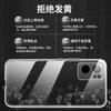 Applicable To OPPOreno1 Shell Reno1pro Transparent Soft Shell Se All-inclusive Ultra-thin Transparent Male Anti-drop Female Protective Cover