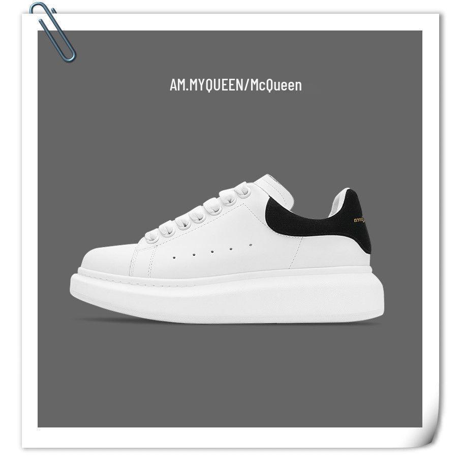 2025 McQueen Übergröße Weiße Sneaker für Damen & Herren - Trendige, höhenverstellende, lässige Sportschuhe für Paare & Studenten.