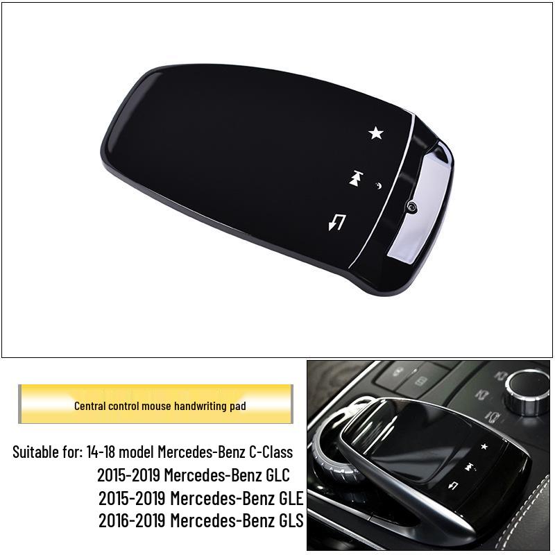 Kryt touchpadu pro ovládání multimédií Mercedes-Benz pro modely třídy C, třídy E, W205, GLC, GLS