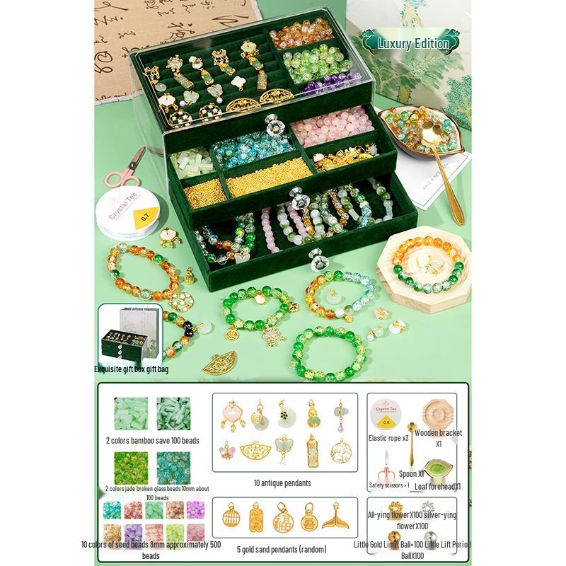 Набор для изготовления бижутерии своими руками