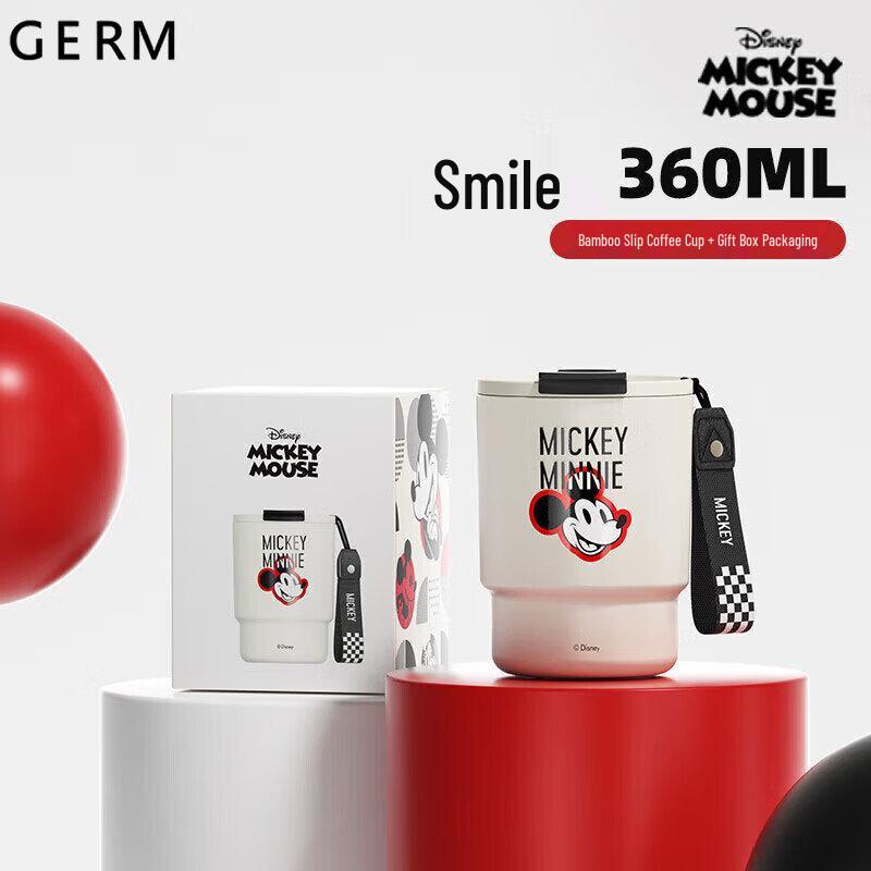 Термокружка для путешествий Germ Disney Микки Маус с двумя отделениями