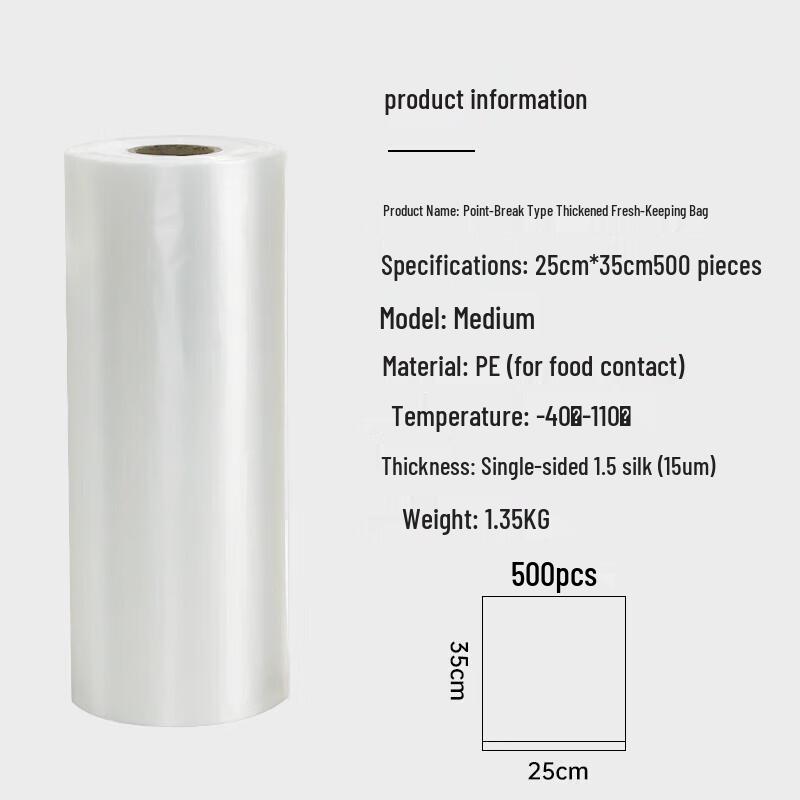 

COKRSUPE Food-Grade Thickened Fresh-Keeping Bags