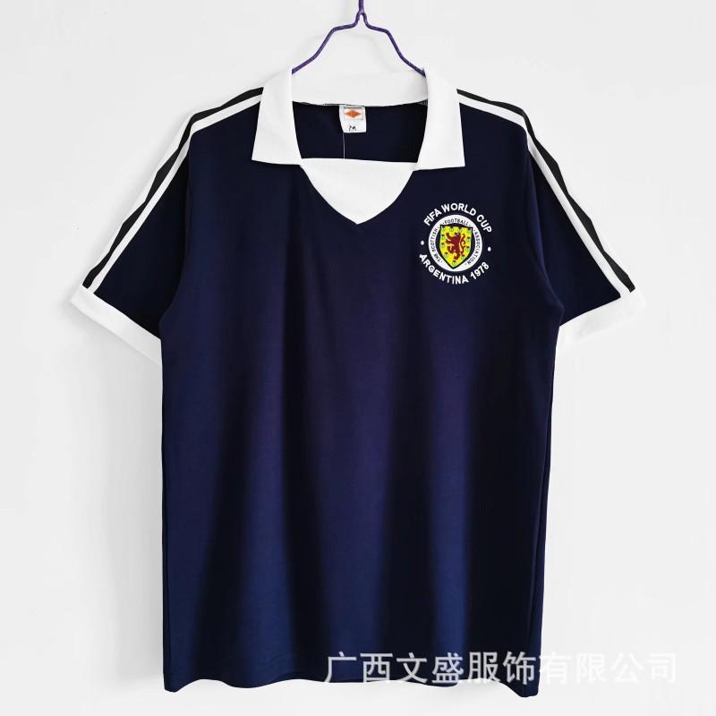 Vintage Scotland National Team Football Jersey Retro Replica Soccer Shirt Quick Dry Breathable Sportswear