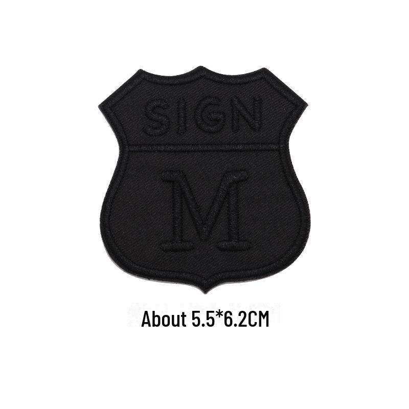 Black Self-Adhesive Embroidery Patch for DIY Clothes Repair and Decoration
