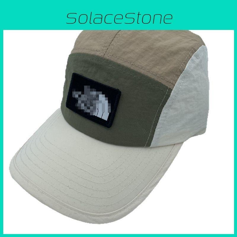 Cap Summer Baseball Outdoor Breathable Sunshade Patchwork Color Cap Duckbill