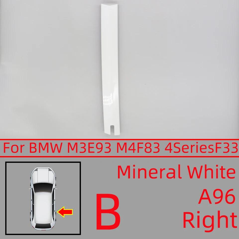 Car Accessories Convertible Roof trim cover Trim Strip Accessory Painted For BMW E93/M3 07-13 F83/M4 14-19 4Series F33