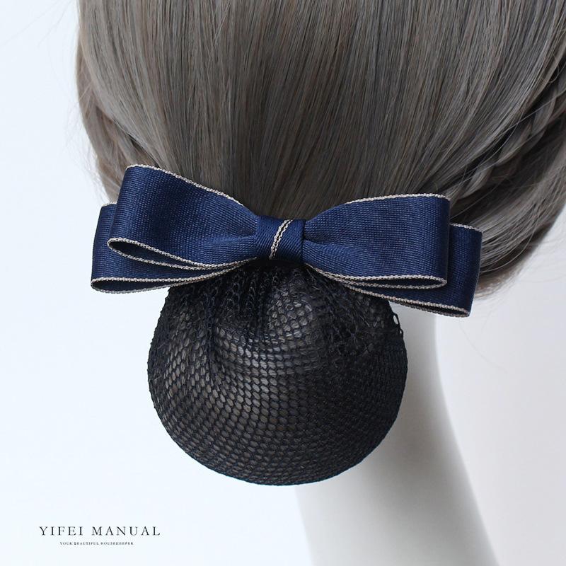 Head Flower Female Vocational Nurse Hairnet Bank Flight Attendant Special Disc Hair Net Pocket Bow Hairpin Tooling Headdress