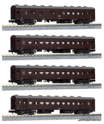 KATO Spur N OHA 61 Serie Personenwagen 4-Wagen-Set Sonderprojektprodukt 10-1370 Eisenbahnmodell Personenwagen