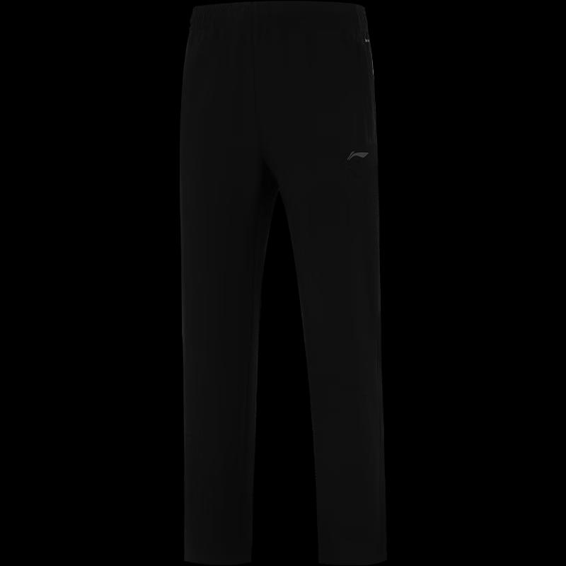 Мужские повседневные спортивные длинные брюки Li-Ning KW733 3XL