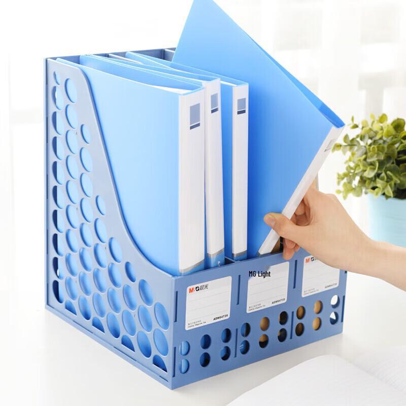 M&G Triple File Holder