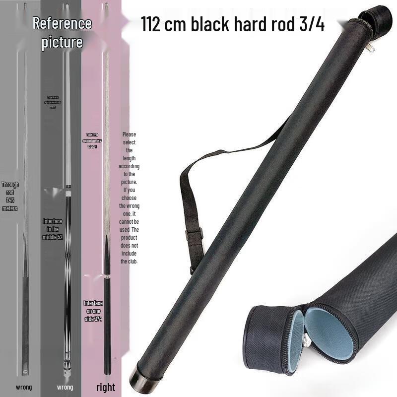 JunDingYing 3/4 Billiard Cue Hard Case