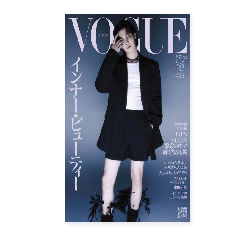

VOGUE Japan 2023 Август Японский журнал BTS SUGA