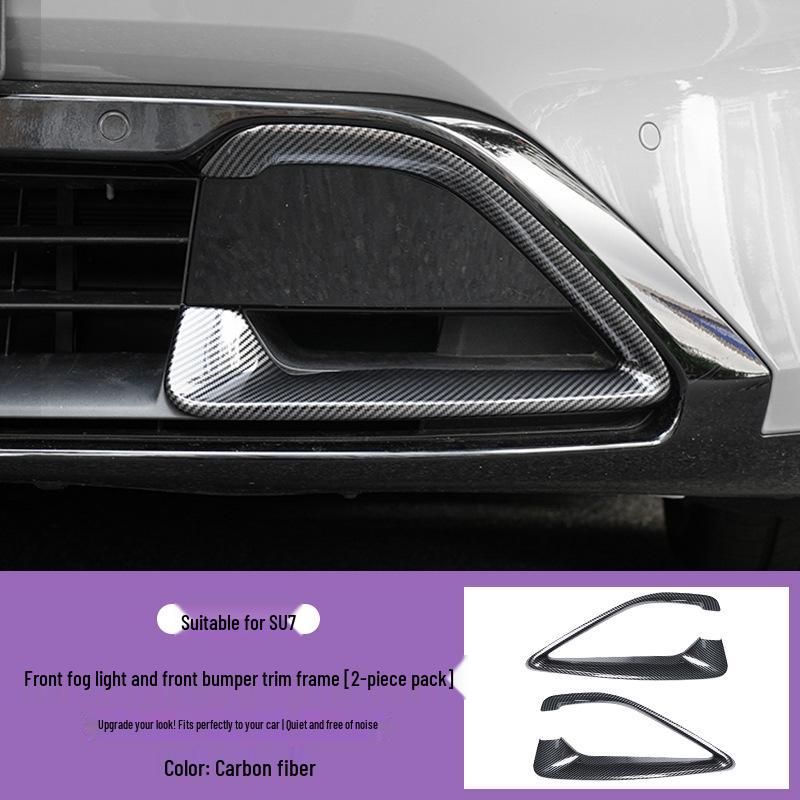 Xiaomi SU7 Front Fog Light & Bumper Decorative Carbon Fiber Frames, Fog Light Covers & Modification Accessories.