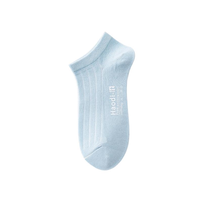 Boat Socks, Women's Invisible Socks, Summer Style, Thin, Ultra-shallow, Anti-friction, Non-pilling, Pure Cotton Boneless Short Socks