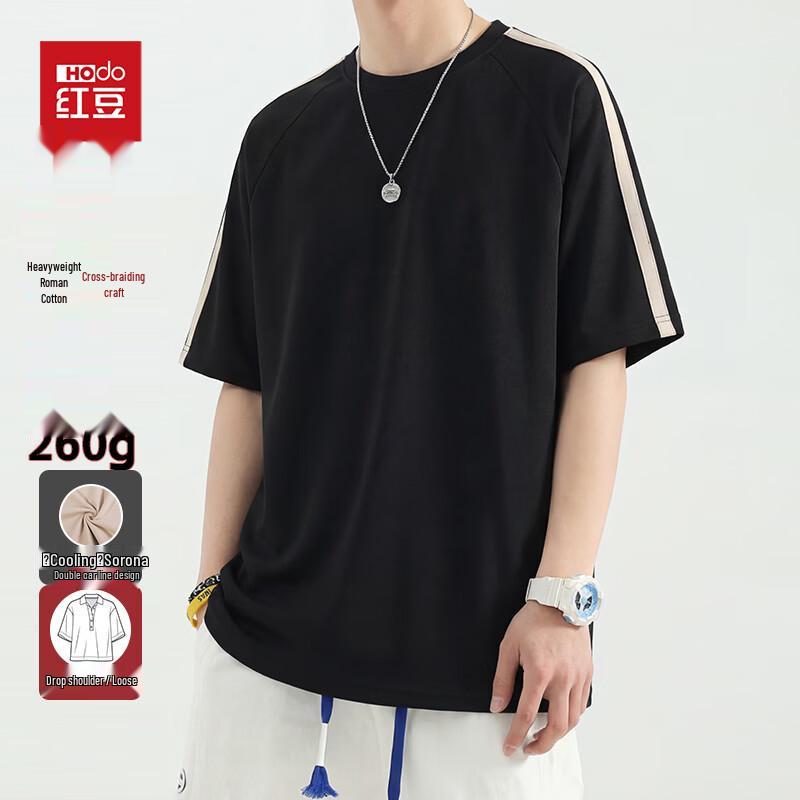 Hodo Men s Heavyweight Roman Cotton Anti-bacterial Short Sleeve T-Shirt 3XL