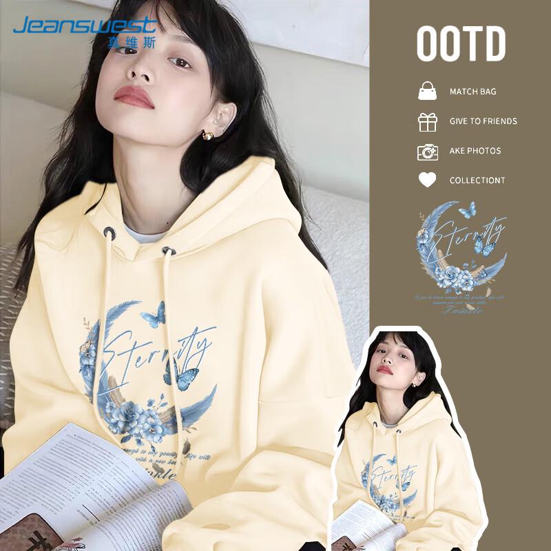 JEANSWEST Women's Loose Hooded Feather Moon Graphic Sweatshirt