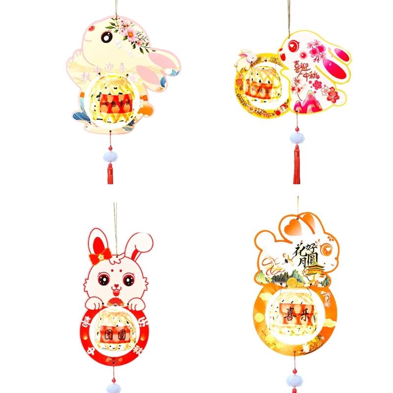 Set of 8 Rabbits Revolving Lamp Festival Scaldfish Easy Assembly and Storage Lamps Handmade Cultural Home Decoration
