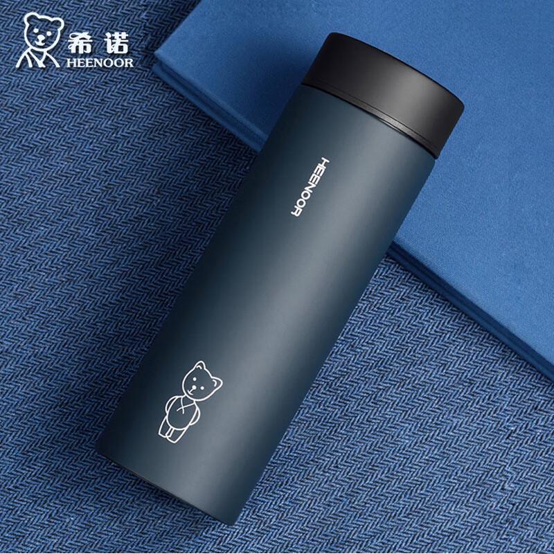 Zhishi Portable Stainless Steel Vacuum Insulated Thermos Cup