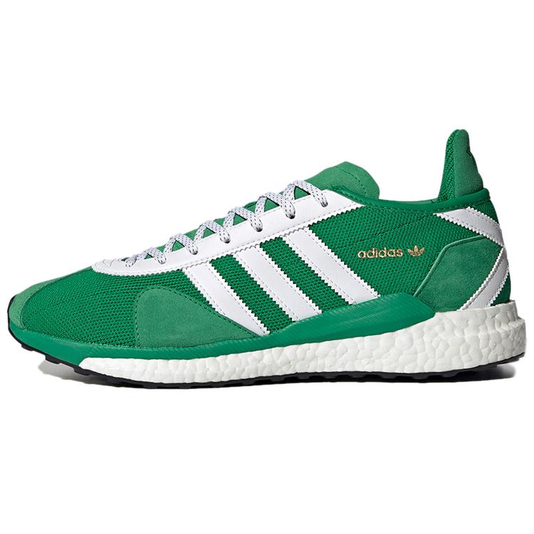 

Tokio Solar Human Made x Tokio Solar Adidas Originals Green FZ0550 46