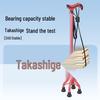 Lefu Aluminum Alloy Non-Slip Four-Legged Cane with Soft Handle for Seniors