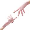 Touch Screen Sunscreen Gloves Anti-UV Mittens Fashion Riding Gloves  Women