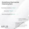[APLB Official] Glutathione Niacinamide Cleansing Balm 80ml