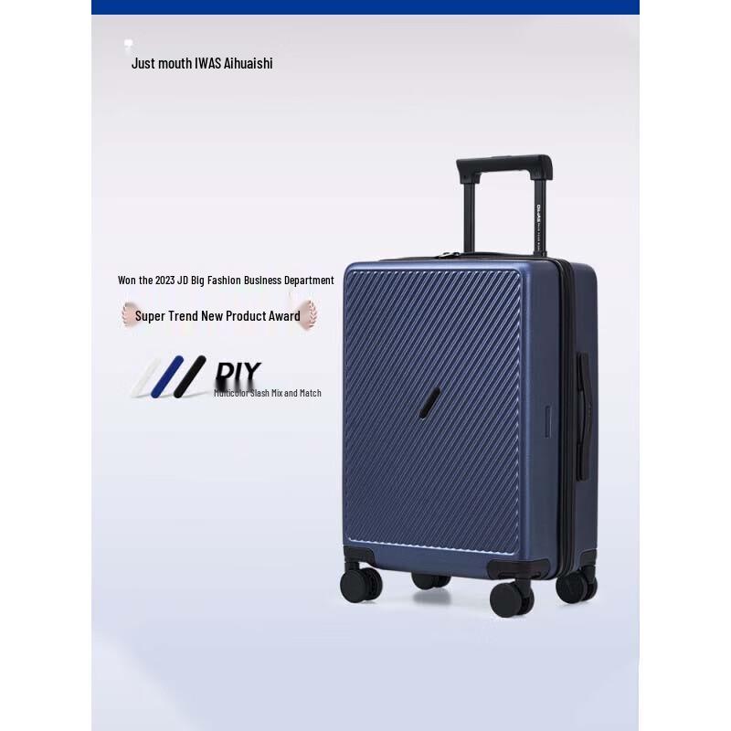 AISHIWA PC Hardside Spinner Suitcase 24 inches