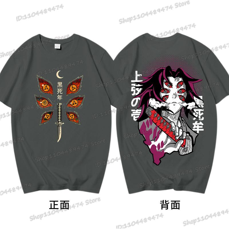 Anime Demon Slayer Tričko Topy Kimetsu No Yaiba Pánské Dámské Oblečení Kokushibo Kulatý Výstřih Krátký Rukáv Bavlněná Trička