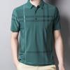 Herren Pullover Streifen Knitterfrei Eis Seide Kurzarm Slim Fit Hemd für Business